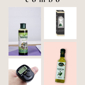 ৪ ইন ১ প্রিমিয়াম হেলথ & ওয়েলনেস কম্বো ✨ মা, বাবার প্রয়োজনীয় যত্ন—একসাথে।